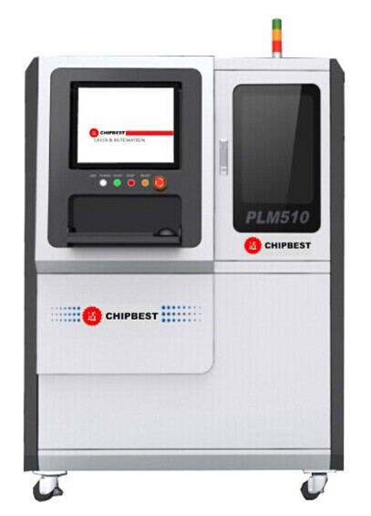 PLM510在线全自动PCB激光打标机

