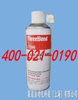 ThreeBond-2706脱脂洗净剂-产品中心-集适自动化科技