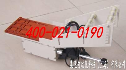 Kme Cm301 Stick Feeder-上海集适