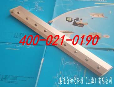 MPM UP2000刮刀-上海集适自动化科技