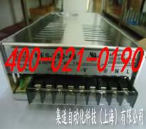 明纬直流电源NES-350-48-上海集适自动化科技
